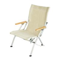 China Portable Compact Folding High Back Fur Seal Recliner Chair 1680D Aluminum Bamboo Armrest on sale
