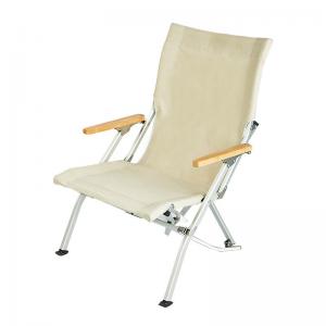 Portable Compact Folding High Back Fur Seal Recliner Chair 1680D Aluminum Bamboo Armrest