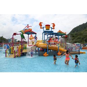 China Fiberglass Kids' Water Playground inside water parks with water pump / Customized Water Slide supplier