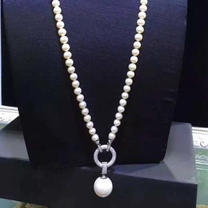 White Shell Pearl Strands Sweater Pendant Necklace with Cubic Zirocnia Charm (SN702144)