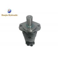 China Heavy Duty Rotor Stator Hydraulic Motor BMS / OMR Orbit Motor CE Approved on sale