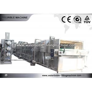 China 3 Stages Beverage Auxiliary Equipment Spray Cooler and Bottler Warme supplier
