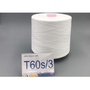 60/2 Or 60/3 Industrial Machine Thread , Excellent Tensile Strength All Purpose Thread