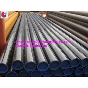 DIN 17175 STEEL PIPES