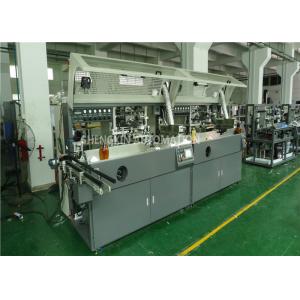 China Automatic Multicolor Bottle Screen Print Machine with UV Curing supplier