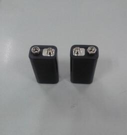9v 80mAh nimh rechargeable button battery