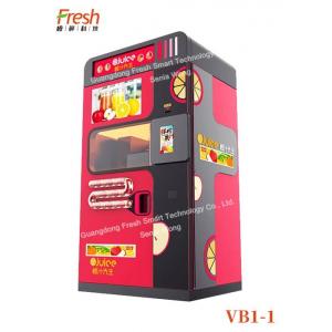 mutilfunction red blend juice Fresh Orange Juice Squeezing Automatic Beverage Vending Machine for shopping mall