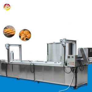 China Automatic 500kg Capacity French Fries Fryer Machine for 500L Potato Chips Frying supplier