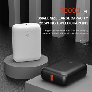 China Mini Power Bank PD20W Input ABS Material Universal Compatibility wholesale