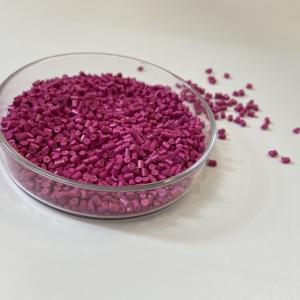 China PE Granular Pigments And Masterbatch For Extrusion Molding wholesale