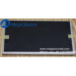 China AMPIRE 7inch AM-800600JTMQW-A0H LCD Panel supplier