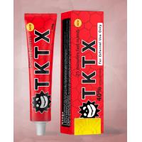 China Red 40% TKTX Numbing Cream 10g Strongest Muscle Pain Relief Cream on sale