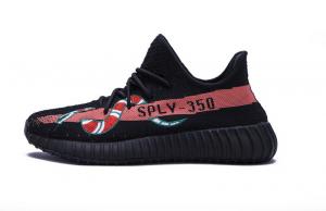 Adidas Yeezy Boost 350 V2 X Gucci Real 