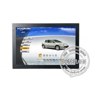 China 16:9 Interactive Touch Screen Kiosk with 1000:1 Contrast Ratio supplier