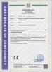 Shenzhen Acher Technology Co. , Ltd. Certifications