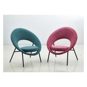 Modern 3H Furniture Fabric Leisure Dining Chair