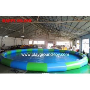 PVC Large Kids Inflatable Bouncer Water Pool , Kids Inflatable Fun Water Booth RQL-00602
