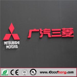 3D Outdoor Plastic Forming Chrome Electroplated Auto Light Brands Logo Names;