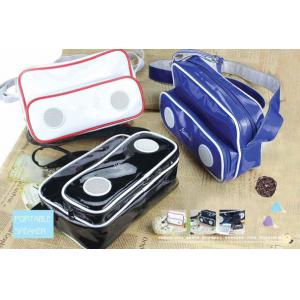 China Beach Bag With Speaker BP5007 supplier