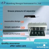 China SY392 grease pressure oil separator is to use the pressure oil separator from the grease pressure out on sale