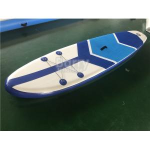 China Blue Custom Made EVA Inflatable SUP Board customized Color supplier