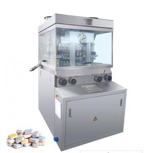 20g Tablet Compression Machine For Tableware Cleaning Dishwashing Tablet