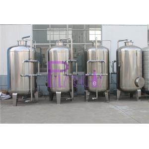China Bottle Mineral Water Treatment System Ultrafiltration Hollow Fiber Membrane supplier