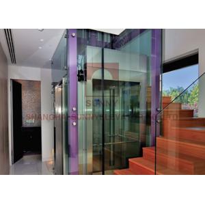 China Mirror Stainless Steel Villa Elevator Customized Lift With One Stop Service supplier