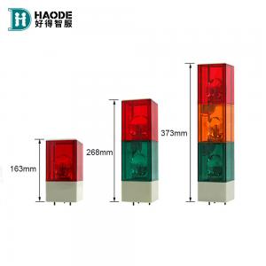 China HAODE Truck Accessories ZOOMLION JAC HOWO 24v Crane LED Trichromatic Silent Warning Lamp supplier