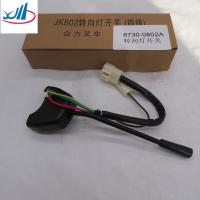China HELI Forklift spare parts turning lamp switches Turn Signal Switch Assy JK802 8730-0802A on sale