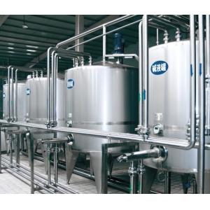 China Fresh Dairy Production Line / Milk Processing Plant Any Capacity Available supplier