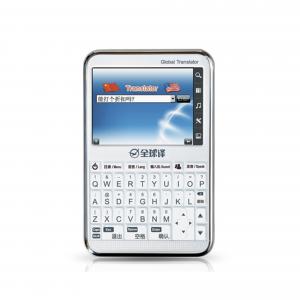 China Mini Global Translator 8G Memory Keyboard Input White Color 16 Languages supplier