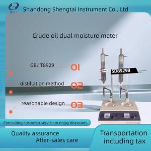 SD8929B Crude oil moisture meter manual distillation method receiver 5ml