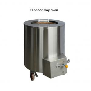 China Natural gas or LPG Stainless Steel Round Tandoor Oven 565 * 810mmH supplier
