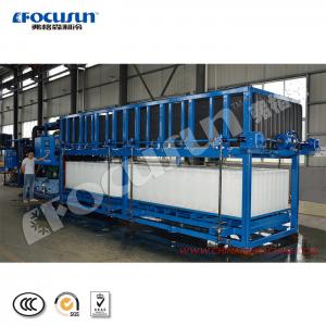 China 70kw per ton Industrial Ice Maker Machine with Copeland Scroll Compressor Top Selling supplier
