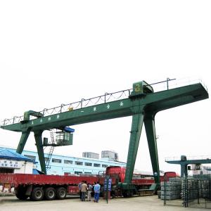 China Mine Heavy Duty Double Girder Gantry Crane MG Type 12m With Saddle supplier