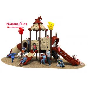 Magic House Series Slide Play Equipment Small Size Fashion Cute Design High Reliability