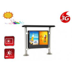 Waterproof Digital Signage Display Monitors LCD Screen For Outdoor Advertising