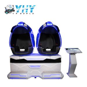 China Deepoon E3 9D VR Egg Simulator Theater For Kids 2500w supplier