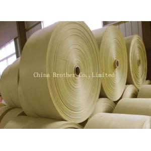 China Brown PP Woven Polypropylene Fabric , Hdpe Woven Fabric Roll Anti - Static supplier