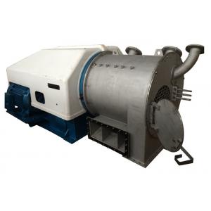 China High Efficiency Salt Centrifuge Machine Continuous Salt Pusher Centrifuge Separator supplier