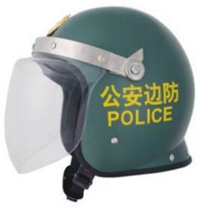 China S. M. L. XL Riot Control Equipment Police Helmet PC/AS wholesale