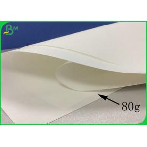 China 80GSM To 120 GSM Uncoated Woodfree Paper OBA Free For Making Paper Bags supplier