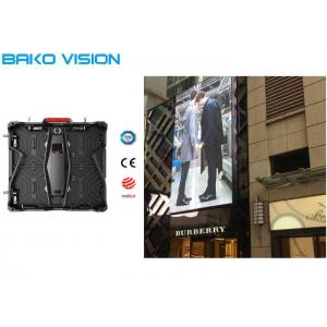 China P3.91 Outdoor Full Color Led Display , IP65 Concert Led Screen Easy Maintenance supplier