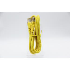 Cat 6 Ethernet Patch Cable 1Gbps Data Transfer Yellow/Red/Black PVC Jacket 15m Length