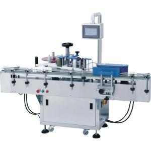 Softgel / Tablet Bottle Counting And Packing Machine 10 - 120b/M SS304 Material