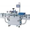 Automatic Bottle Unscrambler And bottle label machine High Speed