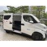 China Feidi Q2V White Cargo Truck with Automatic Lifting System and 250km Cruising Range wholesale