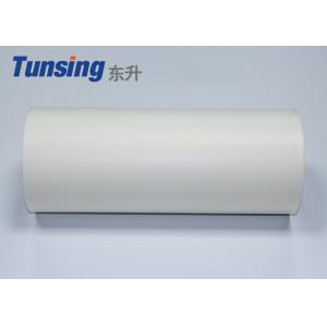 China TPU Hot Melt Adhesive Film Thermoplastic Material Plastic Bonding supplier