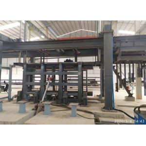 ISO Autoclaved Aerated Concrete AAC Block Cutting Machine